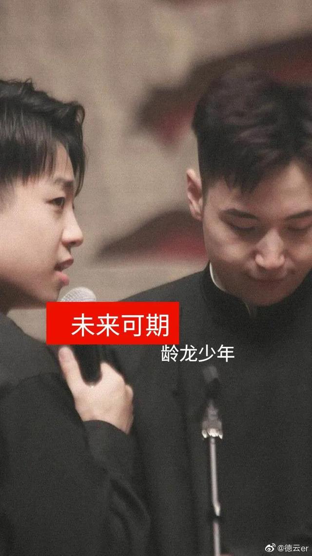 孟鹤堂，微信头像，孟鹤堂（老秦、李鹤东、张九南、孟鹤堂）