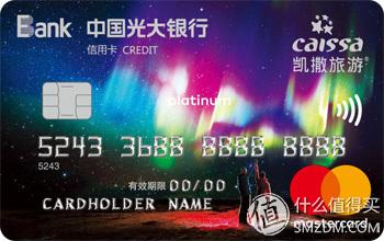 信用卡怎么申请，申请信用卡怎么申请（信用卡申请大攻略）