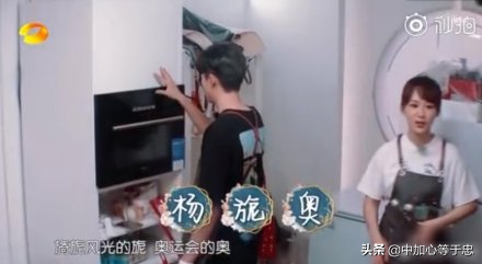 杨紫原名叫什么，可昕女孩名字的含义是什么（是老爸因为申奥成功）