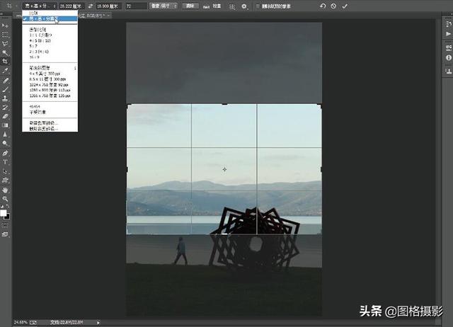 a4纸大小的图片像素，a4纸尺寸像素（A4纸在画图上的像素是多少）