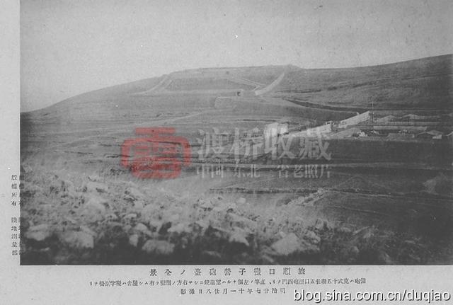 大连炮台遗址，图文丨旅順蛮子营炮台