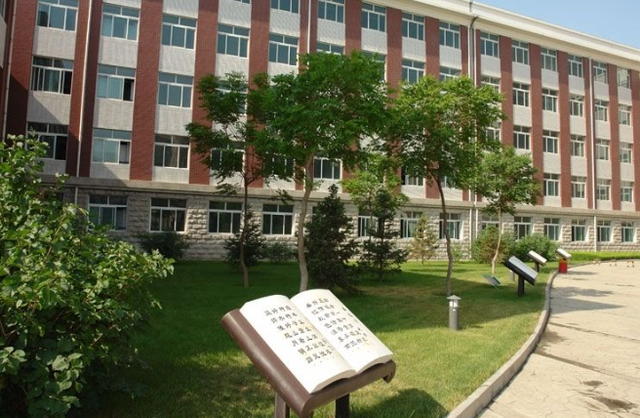 兰州交通大学是一本还是二本，兰州交通大学是985还是211（这3所西部一本高校）