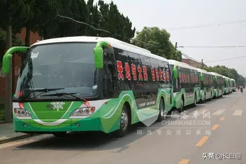 长白山多少钱一包()