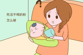 下奶汤有哪些食物最有效，下奶最快的十种汤（6道易做催乳汤和5种常见食物）
