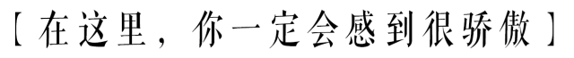 民政学院好吗，民政学院本科专业（民政学院：在大长沙）