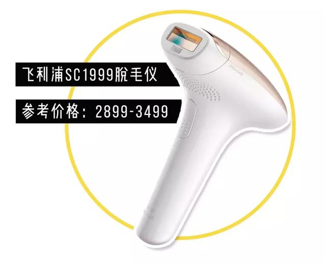 怎么永久脱腿毛，怎样永久脱腿毛（最最最最有效的居然是这一种）