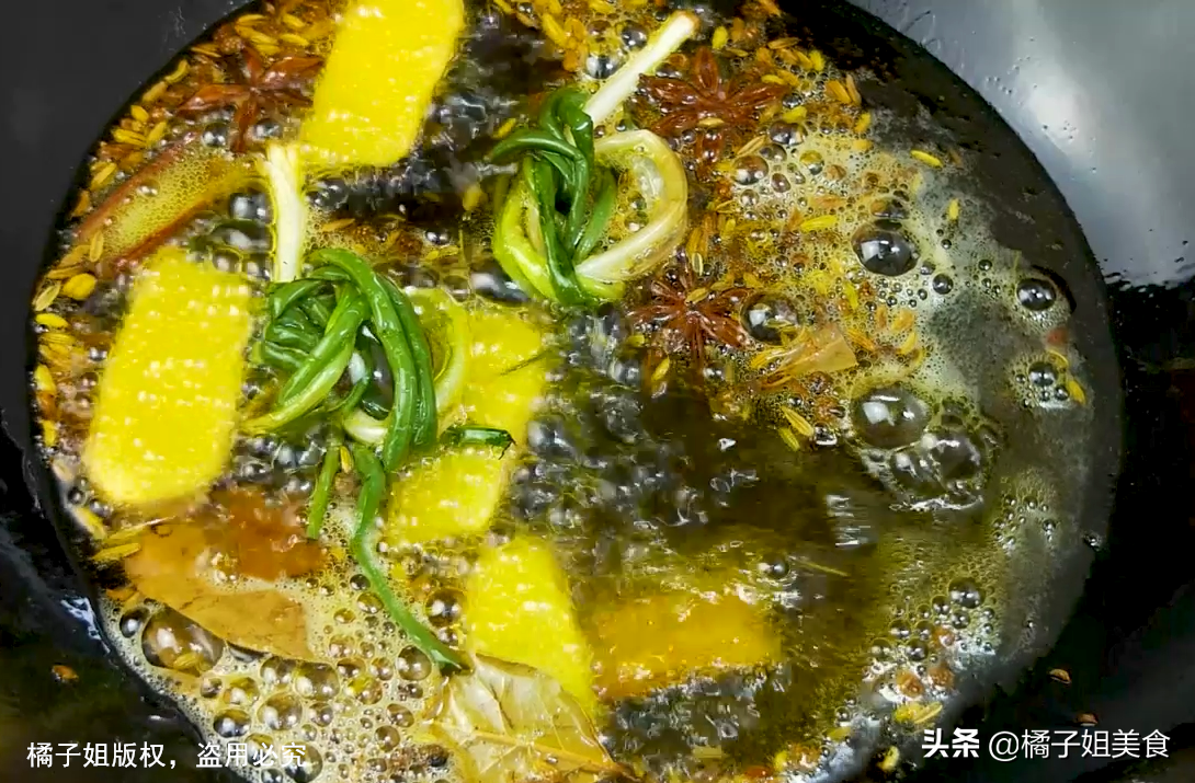 图片[4]-【辣皮】做法步骤图 香辣美味 做法简单味道足-起舞食谱网