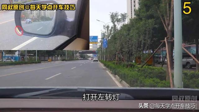 起步停车技巧，起步停车怎么操作（路边临时停车起步有学问）