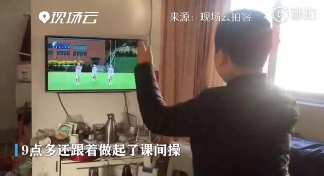 手机直播投屏到电视设置方法，教你把钉钉直播投屏到电视机上