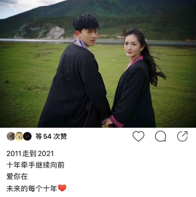 张杰谢娜的结婚照片，谢娜和张杰李宇春（夫妻穿情侣装向对方表白）