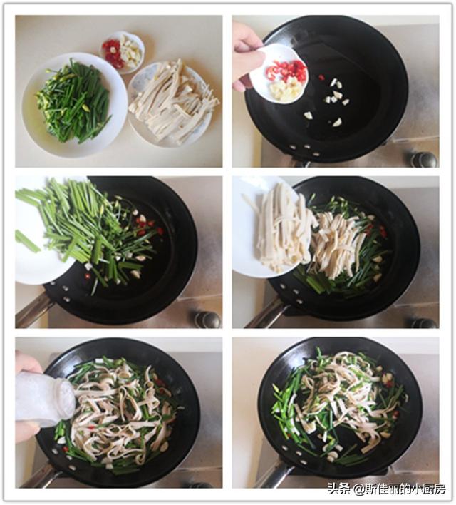 小草瘦身用什么来减肥，小草瘦身效果怎么样（这菜是“洗肠草”）