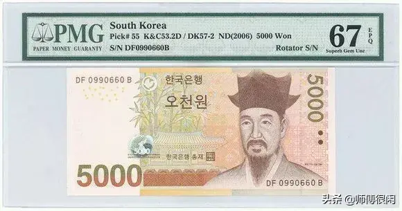 sp是什么意思?字母圈，sp字母圈含义（评级币盒子上的那些英文）