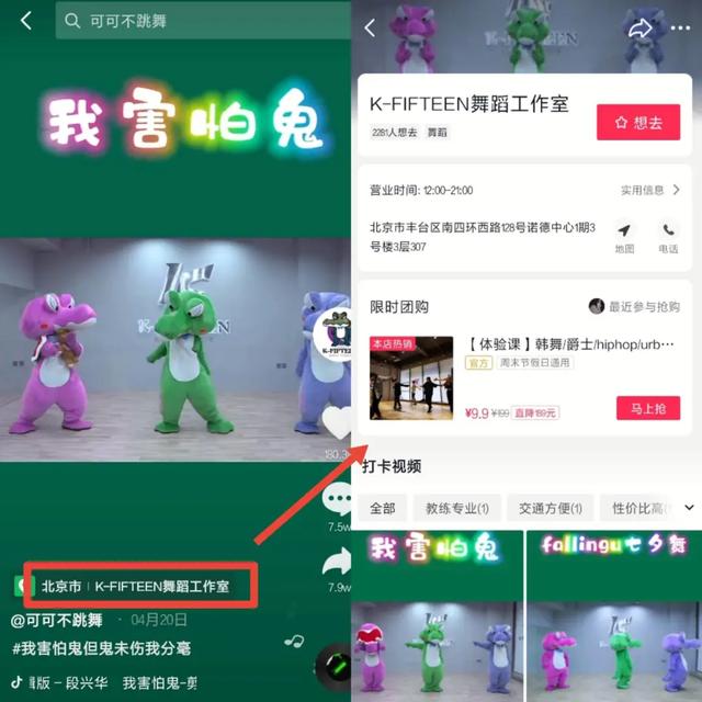 食物土酷搞怪粉色系少女心背景图/二兽自制，背景图可爱少女心（百万粉丝的网红“玩偶”如何养成）