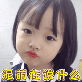 大头菜和卷心菜是一个菜吗，卷心菜和包菜的区别（12种蔬菜的N种四川喊法）