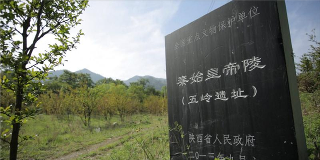 风水宝地怎么选址，风水宝地布局（秦始皇为什么选址骊山）