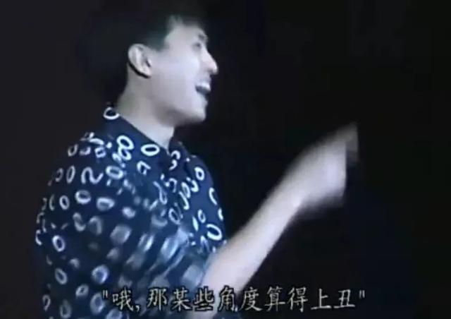 男亲女爱演员表，男亲女爱的演员（黄子华为何有资格成“香港男神”）