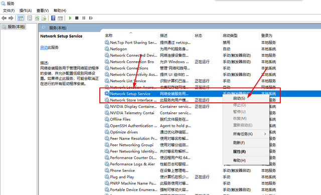宽带连不上怎么办，宽带连不上怎么办（电脑连不上网络解决办法）