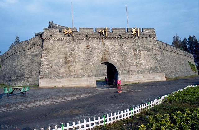 留下遗策助晋灭吴，西晋五虎将（为何晋武帝说是羊祜的功劳）