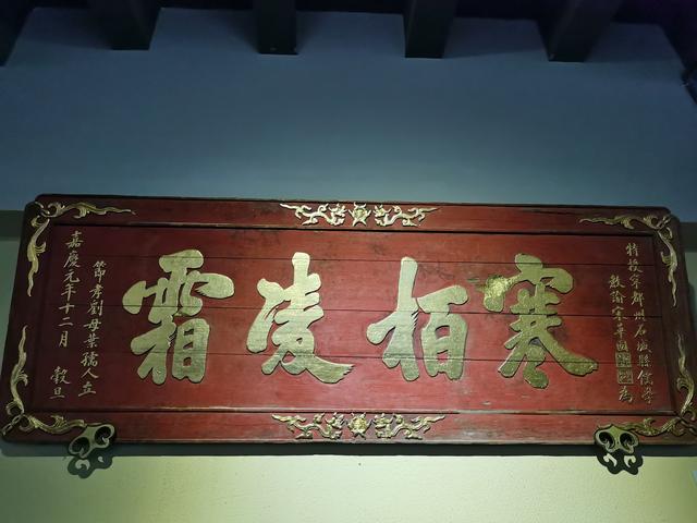 状元榜眼探花服饰区别，状元榜眼和探花（欣赏清代汉文和满文的圣旨以及古代服饰）