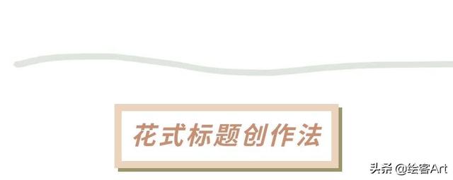 学生手抄报设计指南，学生手抄报设计指南内容（劳动节、母亲节、环保安全主题全攻略）
