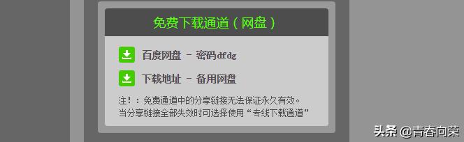 适合做vlog文案素材网站，10个上热门的短视频素材文案