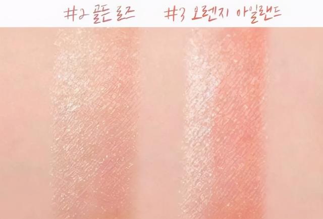 怎么画眼影，怎么画眼线 初学者（一分钟就能画好眼影的方法）