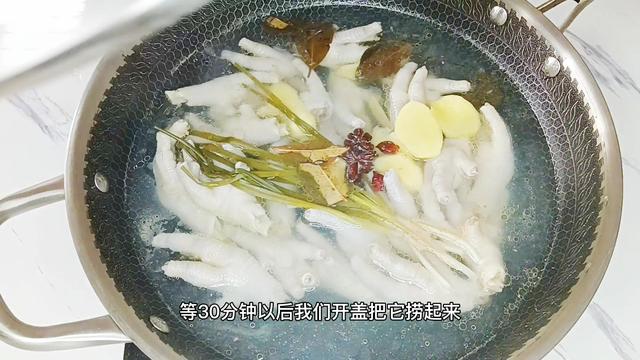 广式陈醋鸡脚的做法，陈醋鸡爪的制作方法和配料（早茶陈醋鸡爪你爱吃吗）