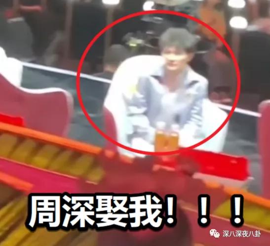 nc粉是什么意思，网络用语nc粉是什么意思（“精神小三”都这么刚的吗）