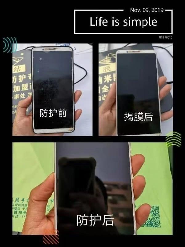 手机纳米镀膜是真的吗，手机防水纳米镀膜是真的吗（膜结纳米防护和纳米镀膜有什么区别）