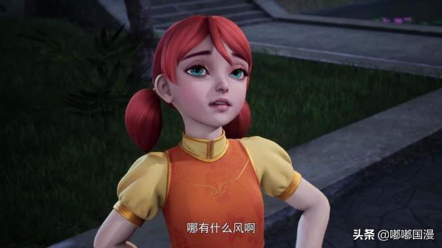 重生之道结局是什么，《重生之黑道女王》的结局是什么（又一部不合常理的重生题材动漫开播）