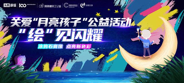 白化病是遗传病吗，白化病是什么（被误解的白化病：会传染）