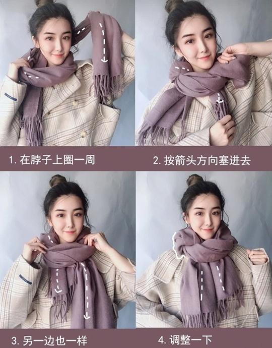 韩系围巾戴法，韩系围巾戴法图片（冬季围巾八种简单的系法）