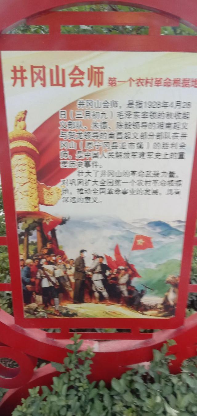 2022年中国共产党誓词，中国共产党入党誓词图集（2021年入党宣誓词）