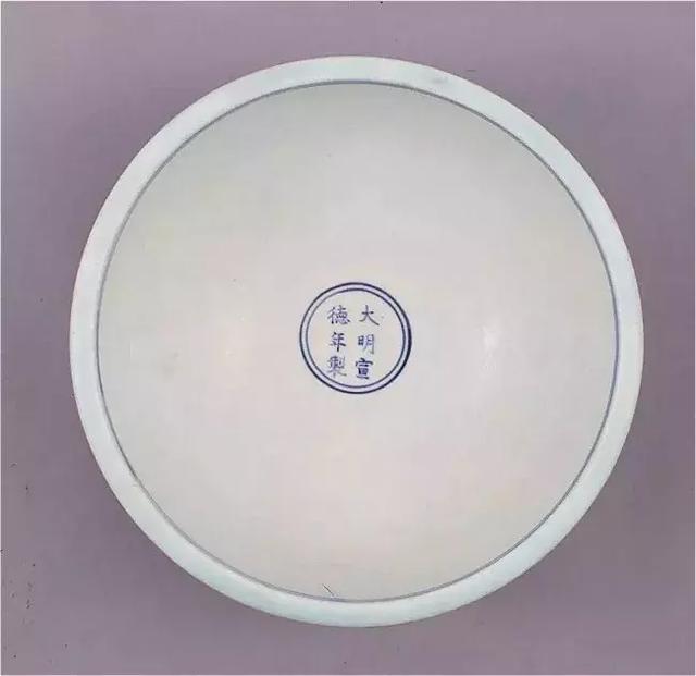 宣德是哪个朝代，十三陵是哪个朝代皇帝的墓葬群（一分钟带您了解）