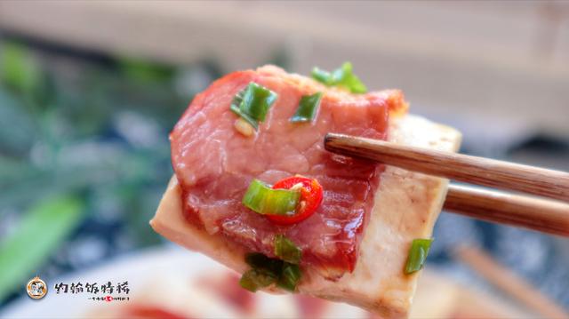 豆腐和腊肉怎么做不辣，上锅一蒸轻松搞定
