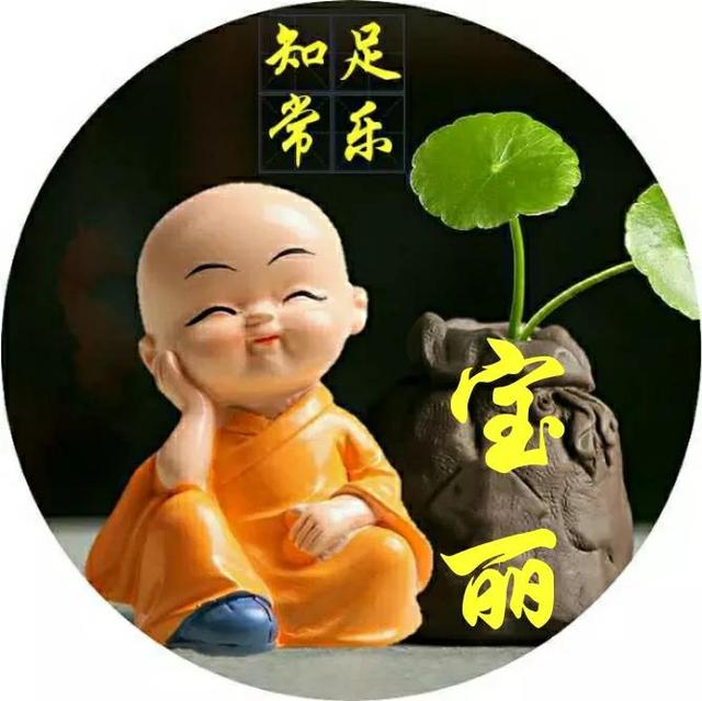 超级卡哇伊的头像微信，超级卡哇伊的头像（61张可爱、霸气的微信头像）