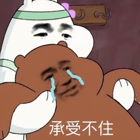 微信坏了是什么原因引起的，今天，微信突然崩了