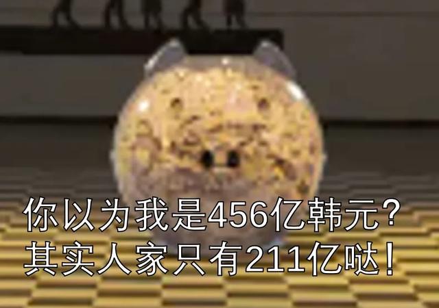 木头人游戏规则和玩法，《鱿鱼游戏》竟然暗藏摩斯电码