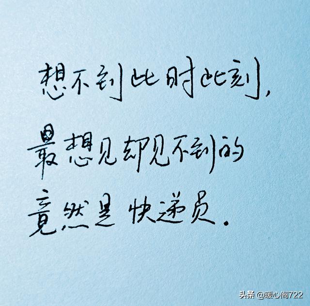 调侃双十一购物的句子，双十一消费后的幽默心情说说（一顿操作猛如虎）