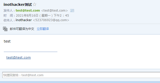 发送邮件服务器，Pop3邮箱怎么设置（原来自己可以搭建邮箱服务器发送邮件）