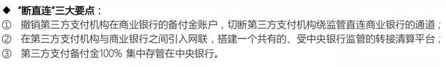 支付寶怎樣把基金的錢取出來花，支付寶怎樣把基金的錢取出來花掉？