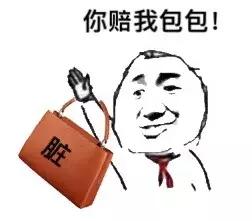 地铁上可以吃东西吗，地铁可以带吃的进去么（为什么地铁上不能吃东西）