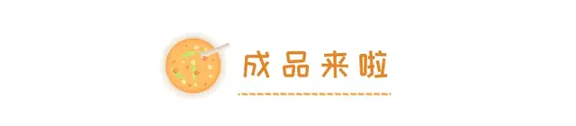鸭肉不能和什么一起吃，鸭肉不能和什么共同食用（4种搭配：降火滋阴还养胃）