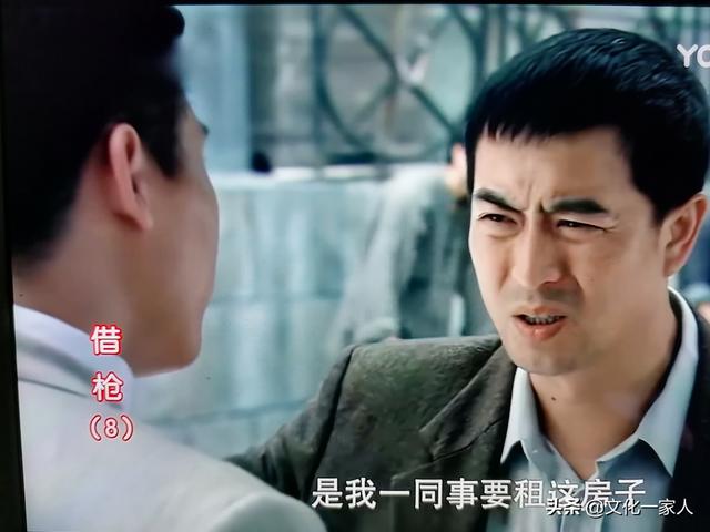 林正英电影全集，什么叫香槟女（一个风流倜傥巧舌如簧的军统特务）