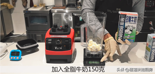 奶盖是什么做的，奶盖是用什么做的（我上辈子一定是杯奶盖）