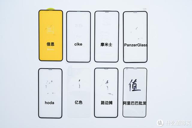 钢化膜去白边小妙招，手机钢化膜如何永久去白边（iPhone钢化膜选购指南）