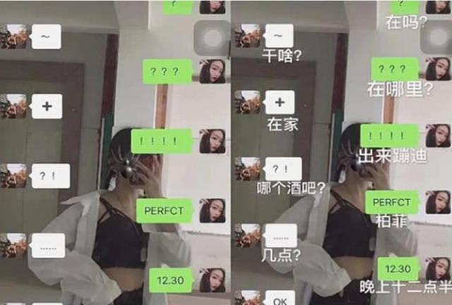 bzd是什么意思，bzbz是什么意思（孩子们的新型聊天方式走红）