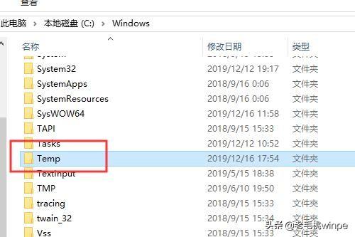 电脑c盘windows哪些东西可以删除，电脑c盘哪些文件可以删除win7（原来C盘中的这些文件可以删除）