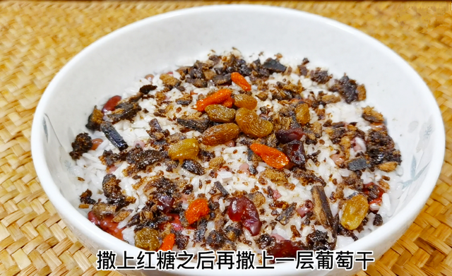 糯米八宝饭怎么做，怎样做八宝糯米饭（年夜饭之红糖八宝饭）