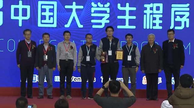 有创意的队伍名字，创意队伍名字大全（中国最高级别的软件赛事）